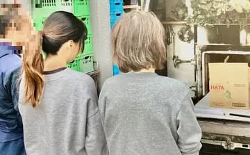 茨城県水戸市/K・N様